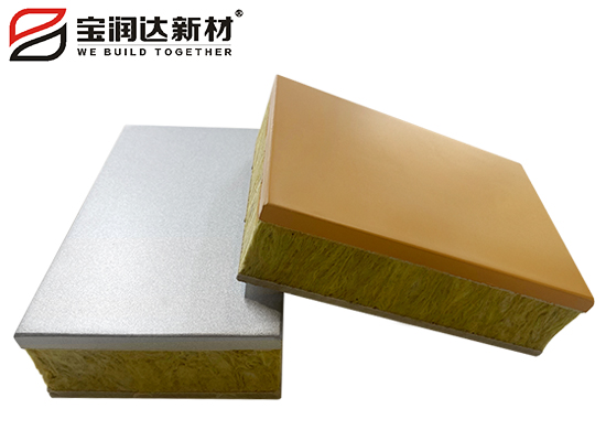 金屬氟碳漆保溫一體板