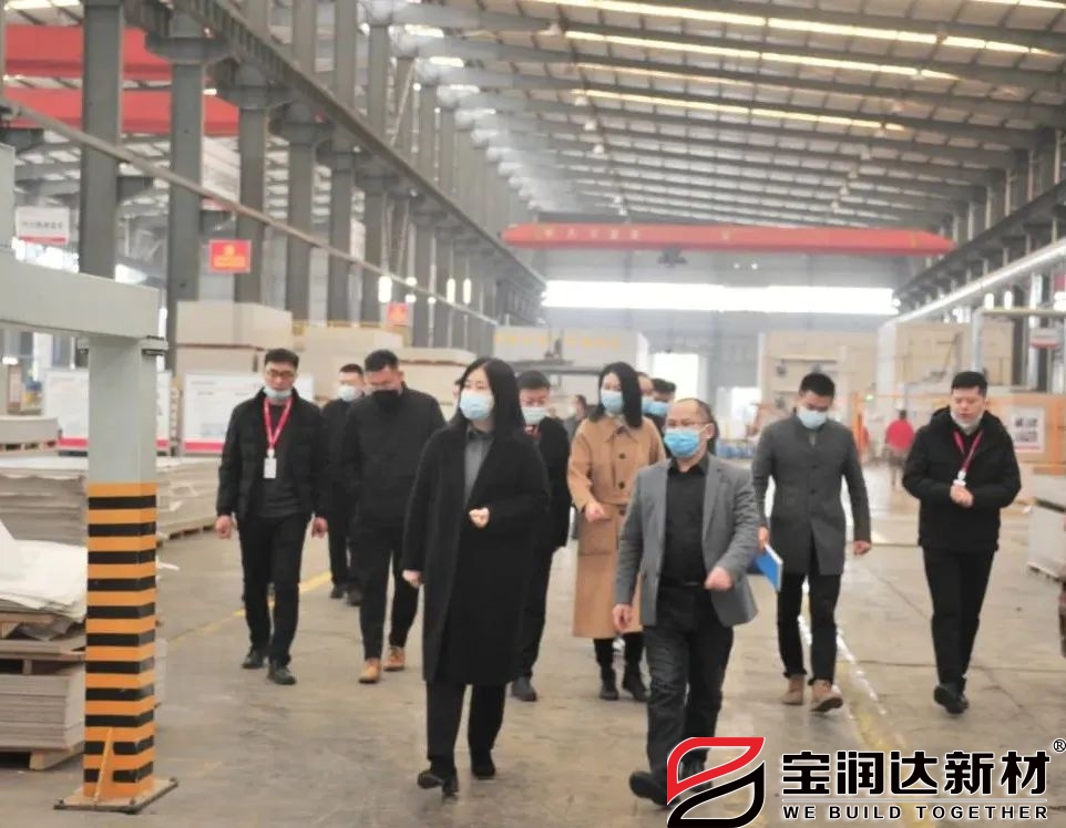 萬人助萬企領(lǐng)導小組蒞臨寶潤達進行產(chǎn)銷對接