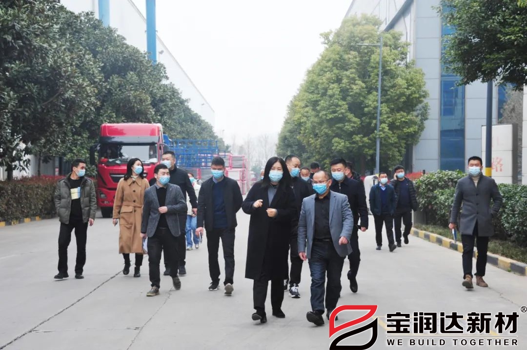 萬人助萬企領(lǐng)導小組蒞臨寶潤達進行產(chǎn)銷對接