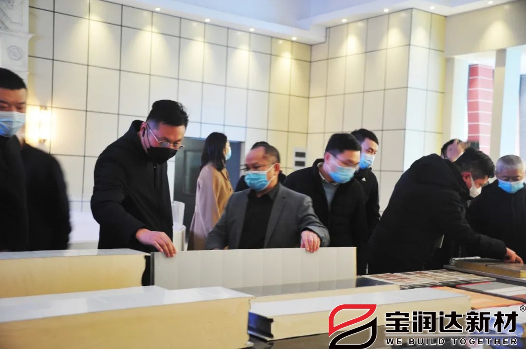 萬人助萬企領(lǐng)導小組蒞臨寶潤達進行產(chǎn)銷對接